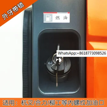 Vysokozdvižný vozík palivovej nádrže spp, palivová nádrž spp, palivovej spp so zámkom, vhodné pre Hangču vysokozdvižný Vozík Heli TCM Liugong