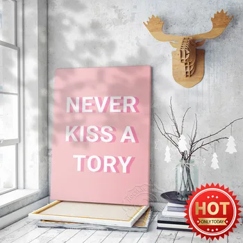 Nikdy Kiss Histórie Zábavné Propaganda Slogan Plagát, Text Typografii Umenie Výtlačkov Plátno, Maľovanie, Moderný Minimalistický Stenu Decor Darček